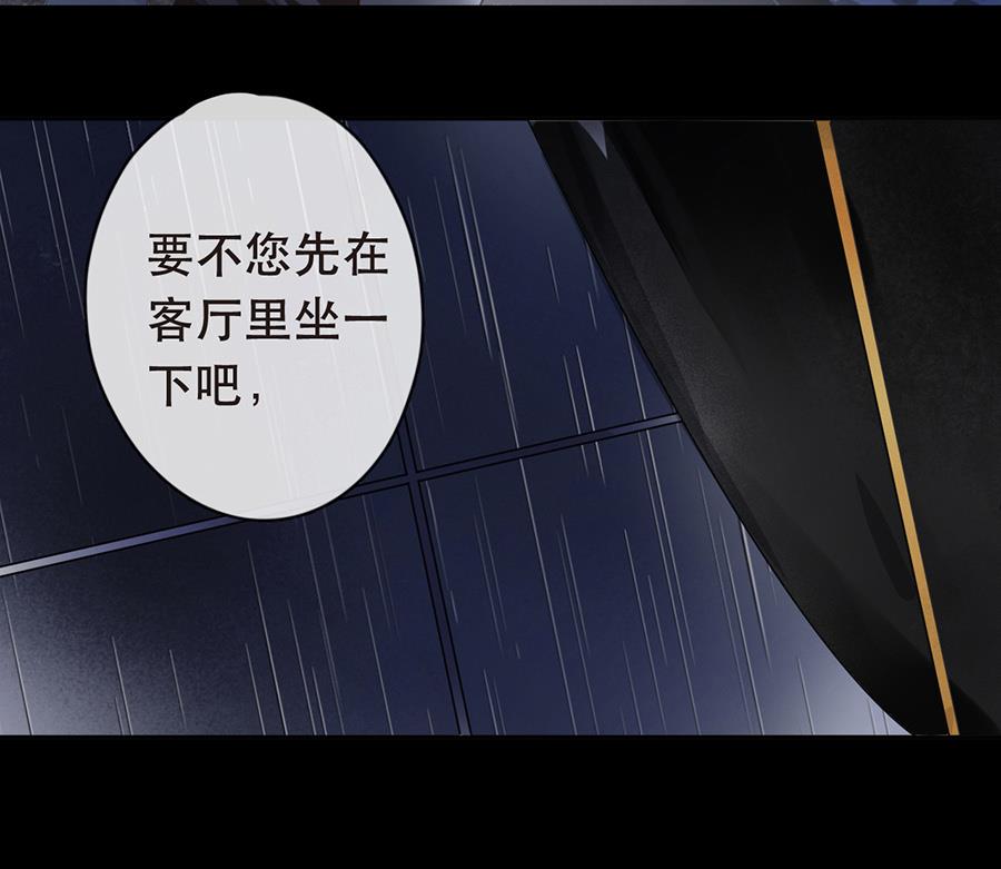 第30话37