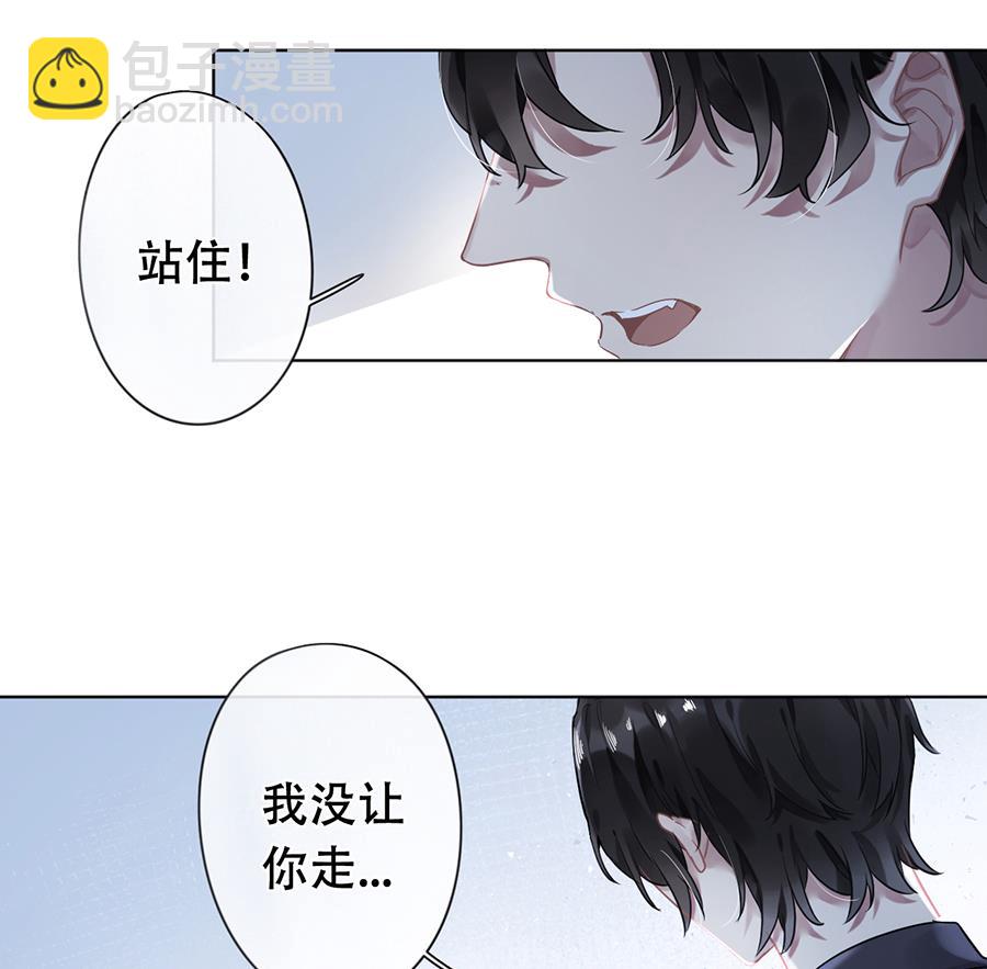 第37话12
