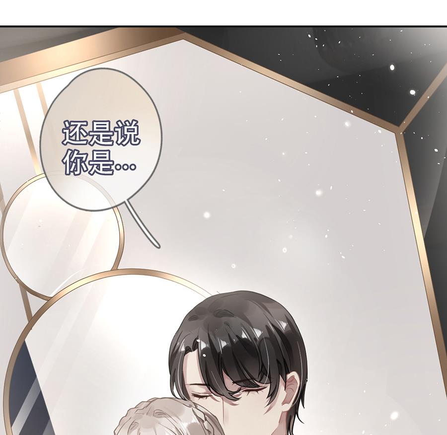 第34话10