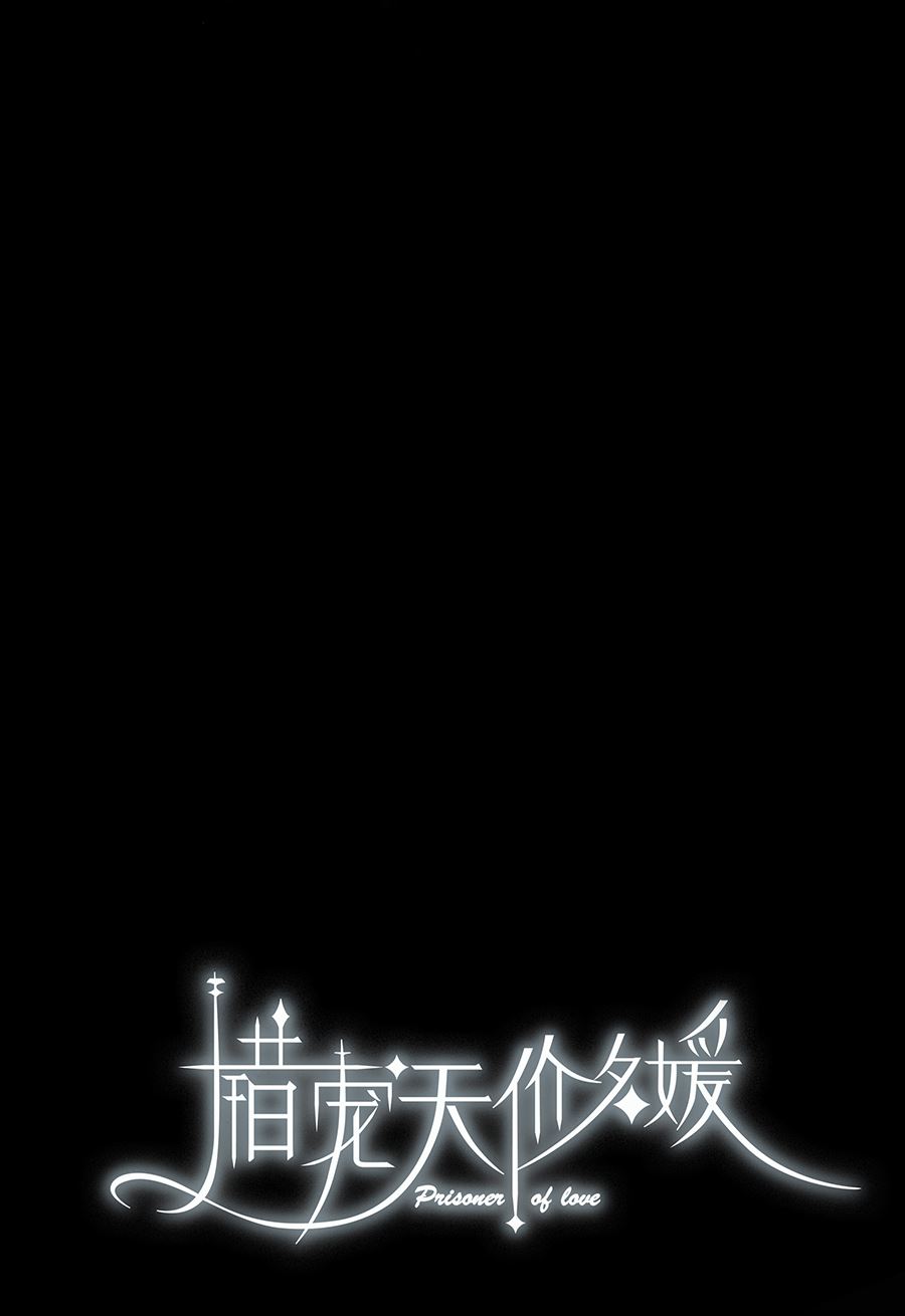 第12话6