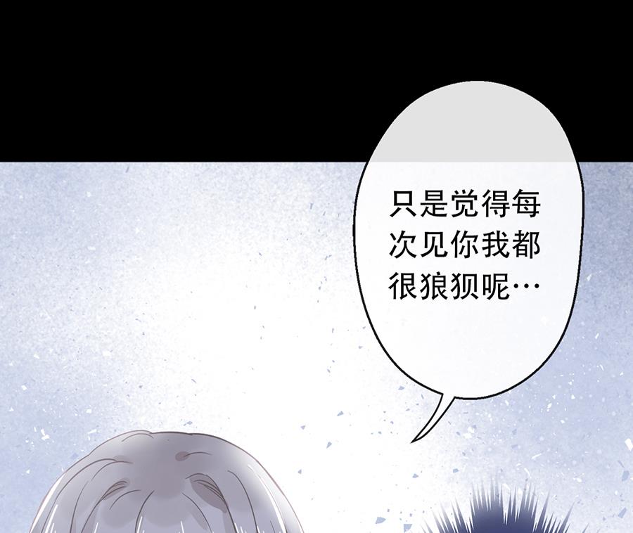 第19话17