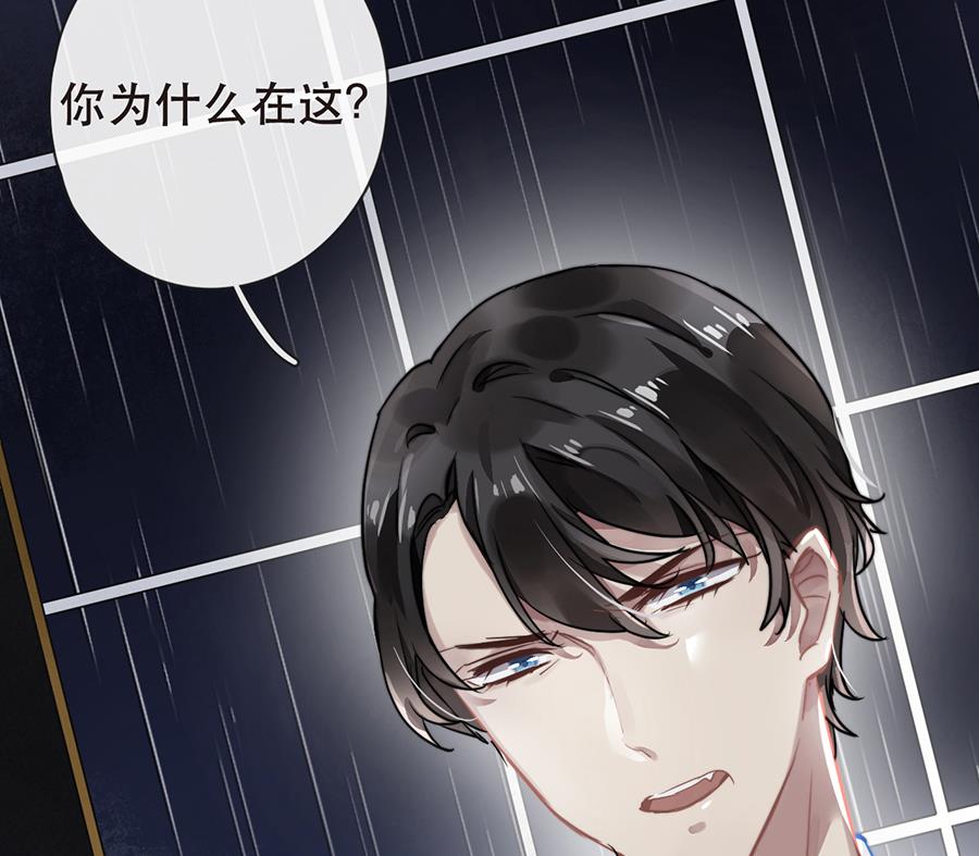 第30话45