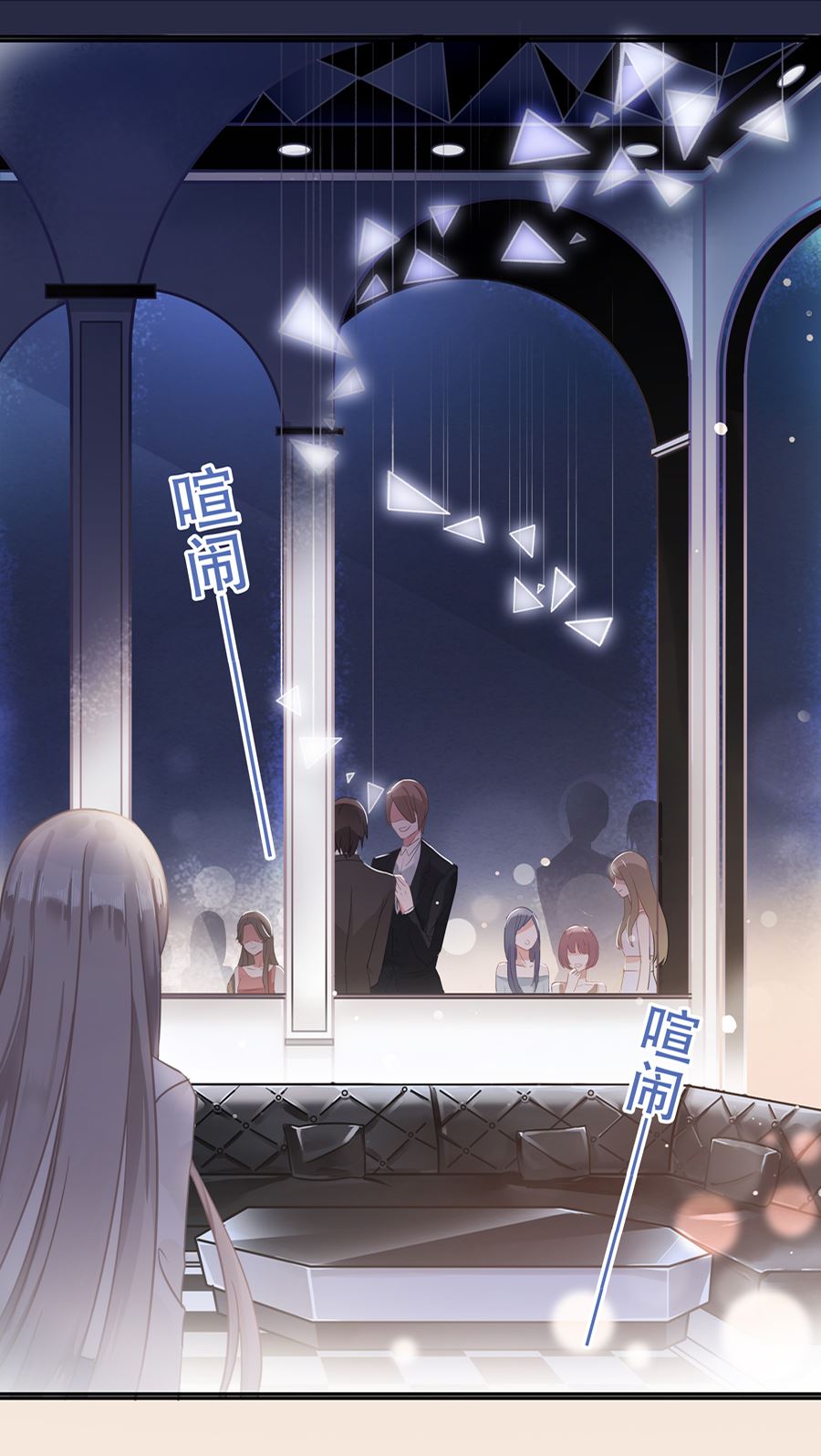 第3话15