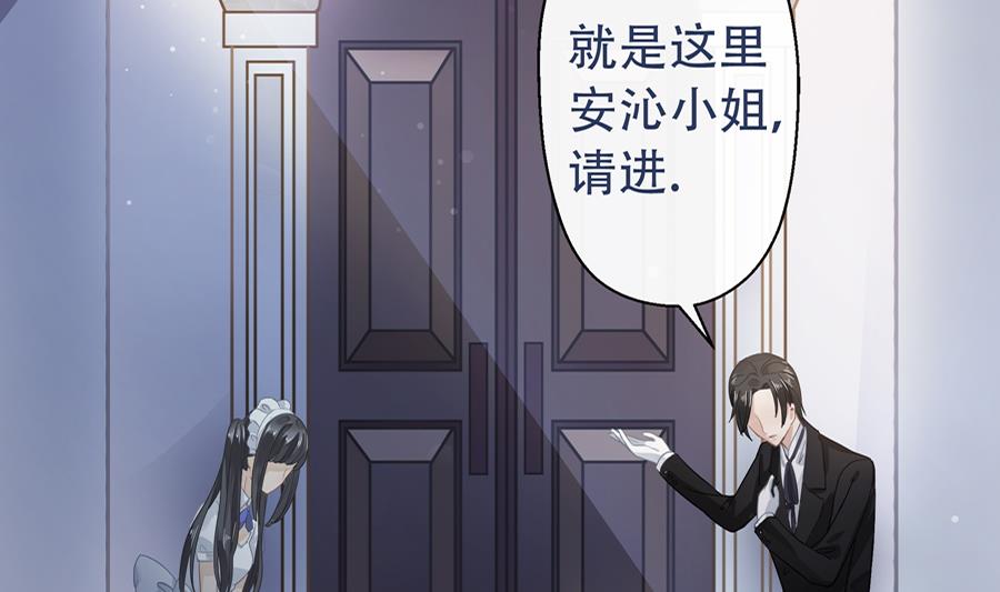 第3话12