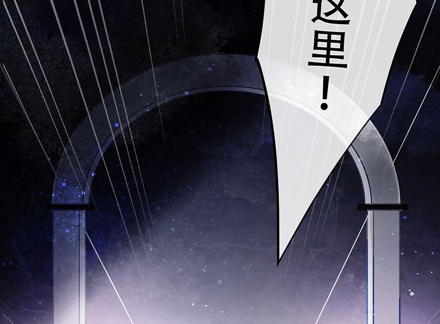 第7话10