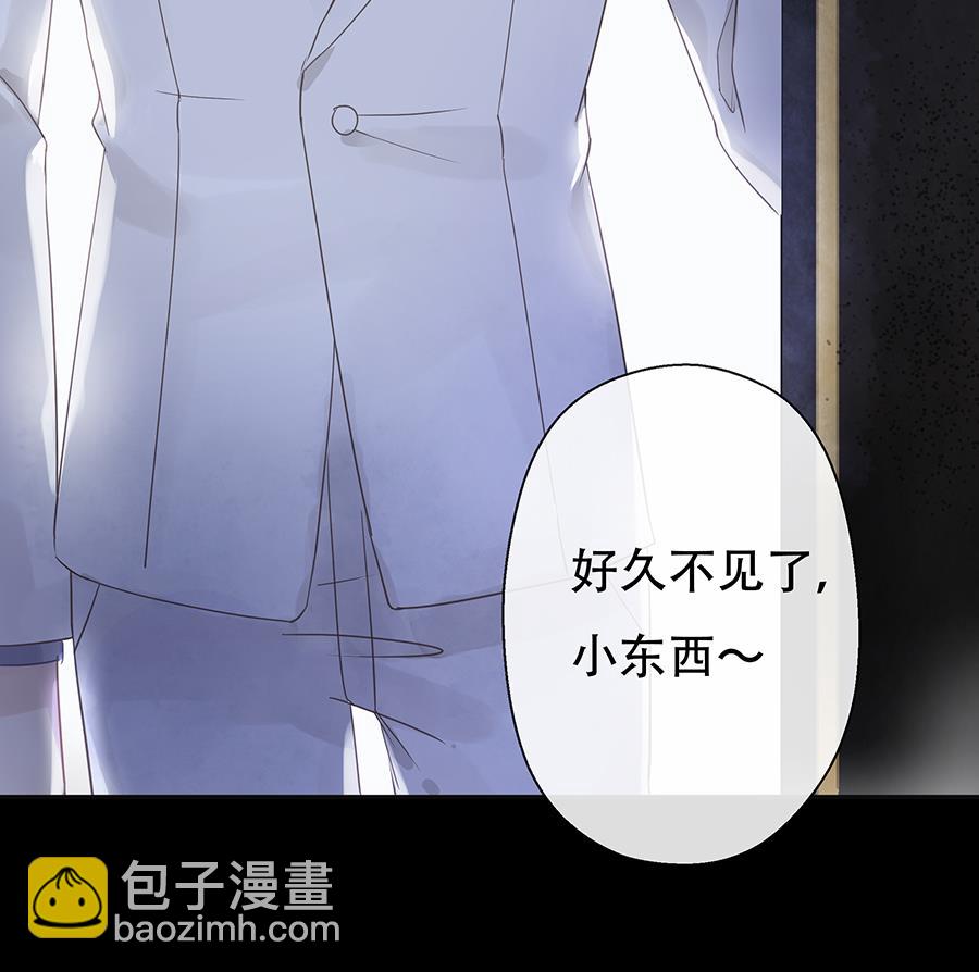 第12话20