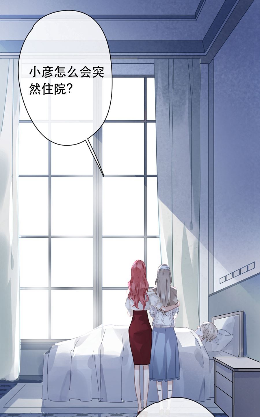 第25话24