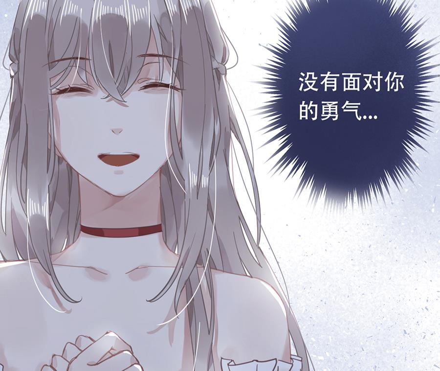 第19话18