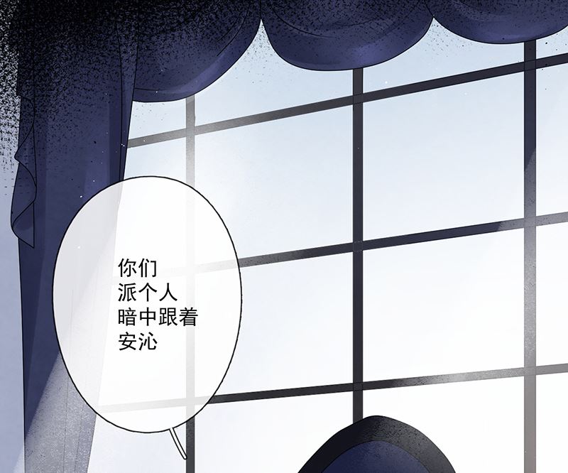 第62话 南门家出事了38