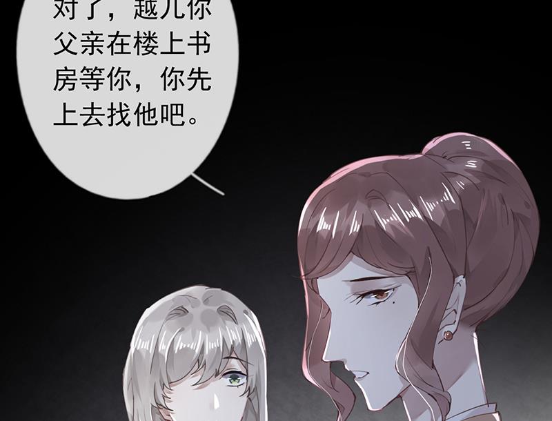 第53话47
