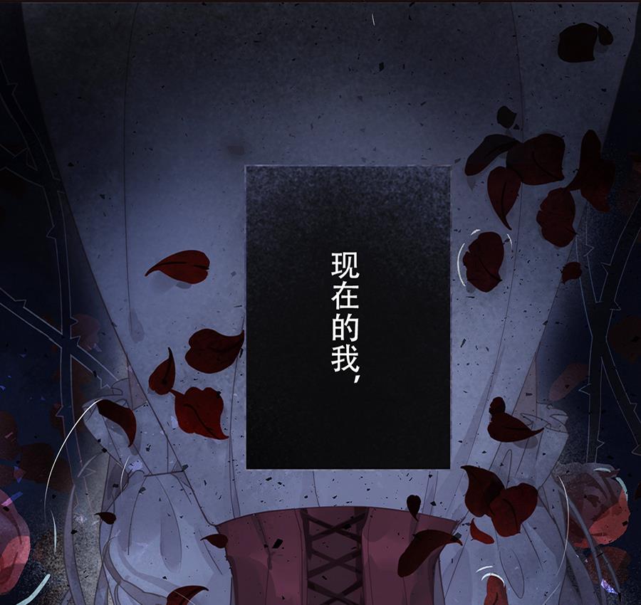 第19话31