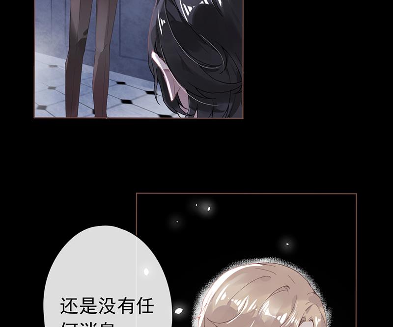 第48话63