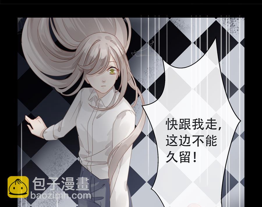 第3话61