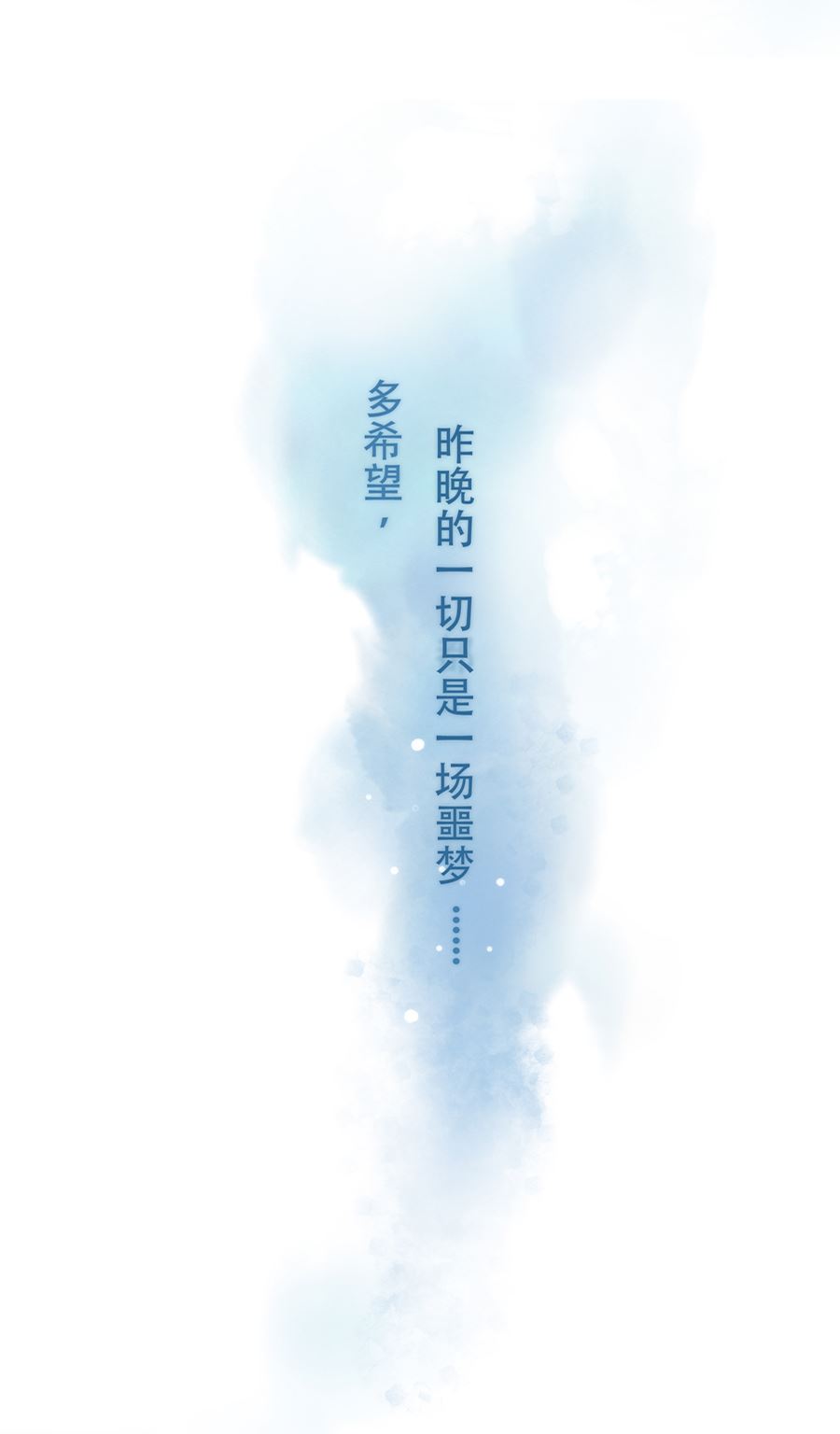 第2话37