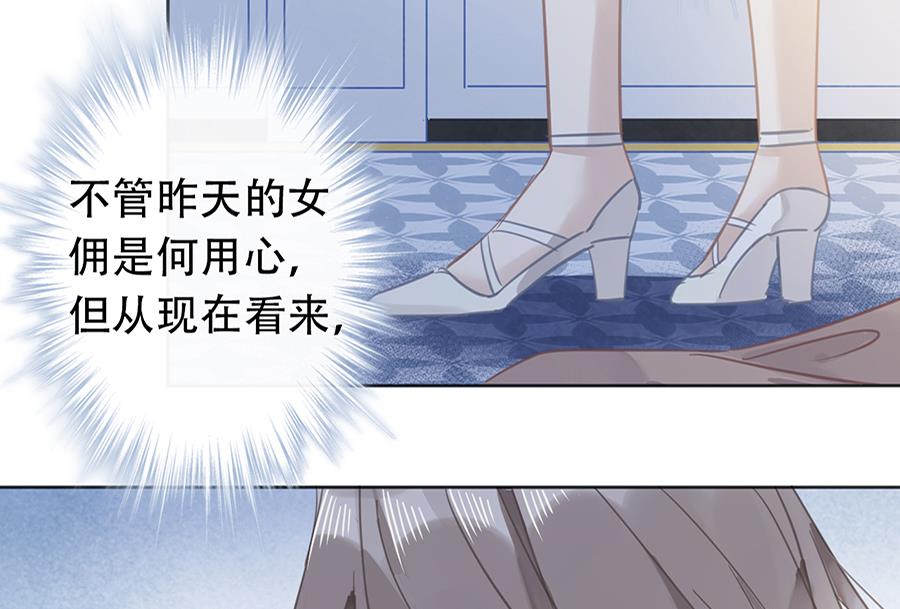 第15话18