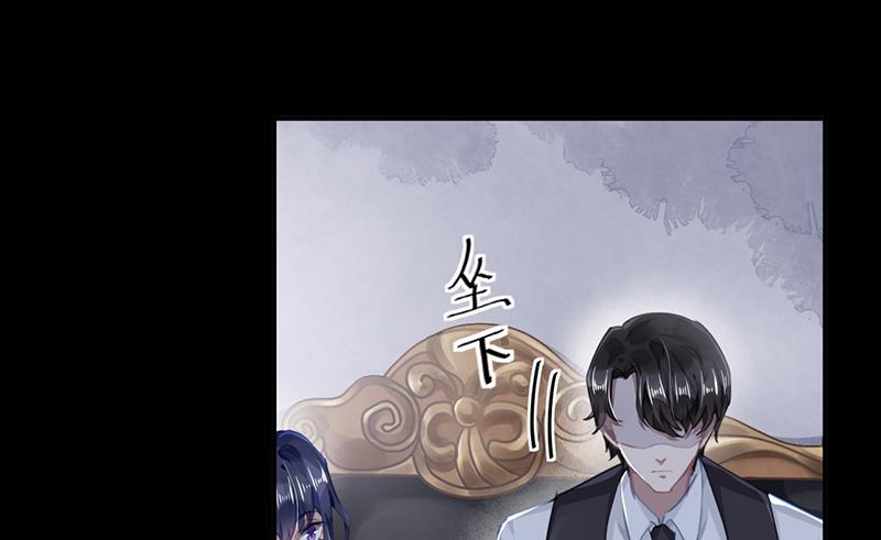 第56话 合作愉快48