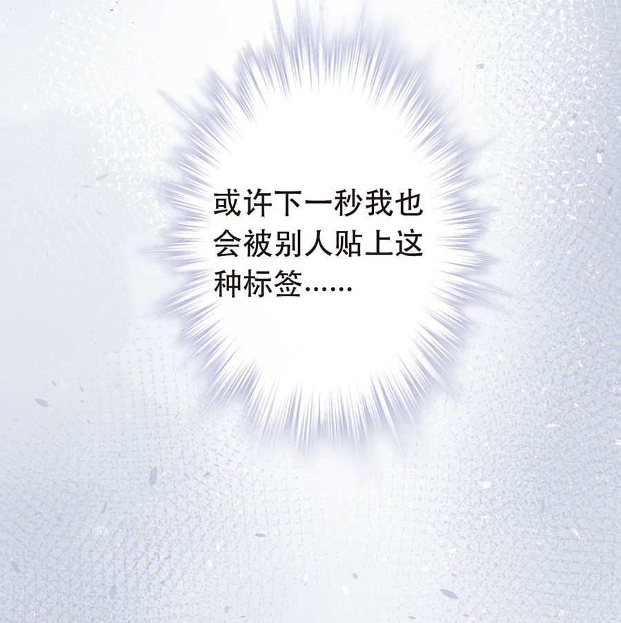 第27话32