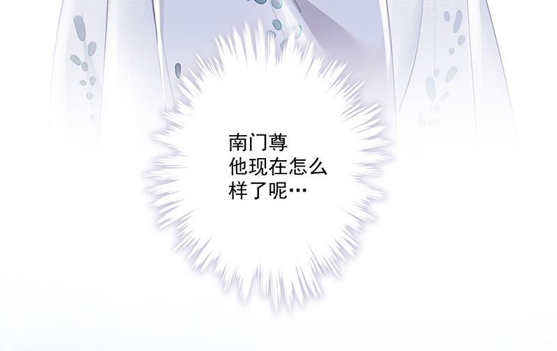 第61话 重逢8