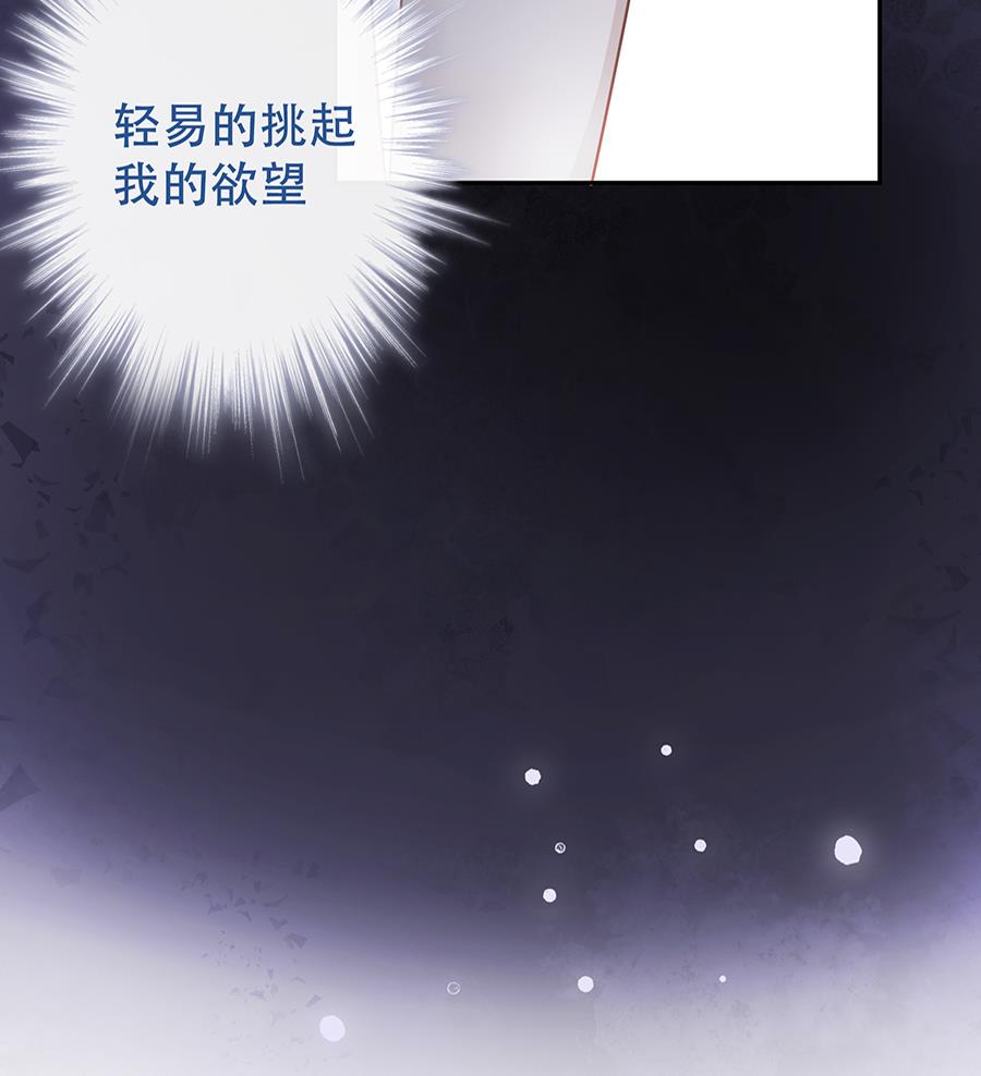 第6话26