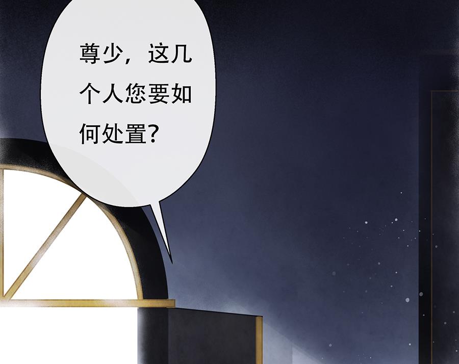 第12话8