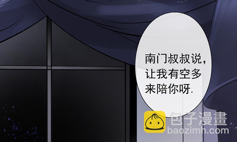第49话2