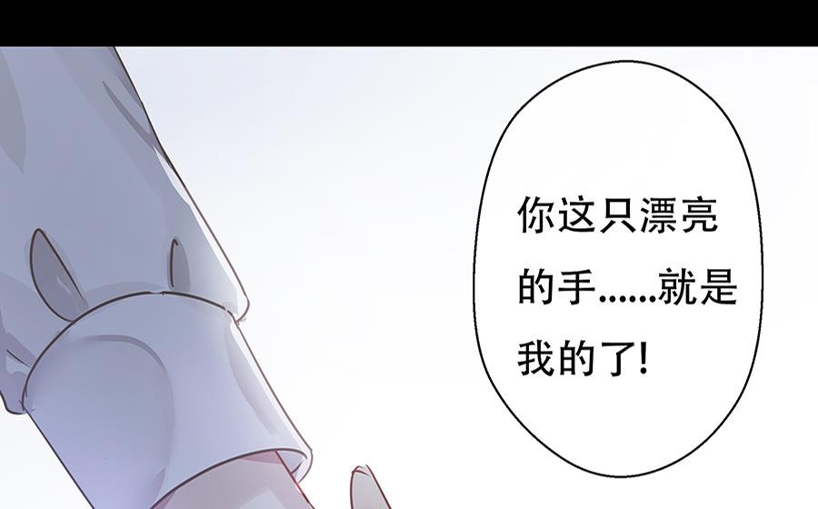 第5话27