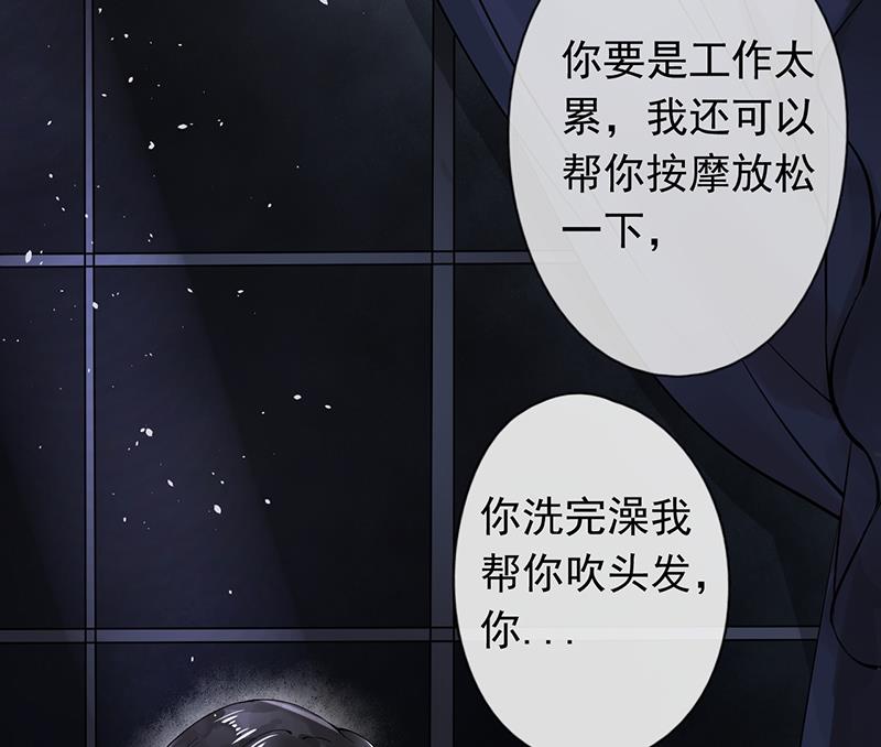 第49话14