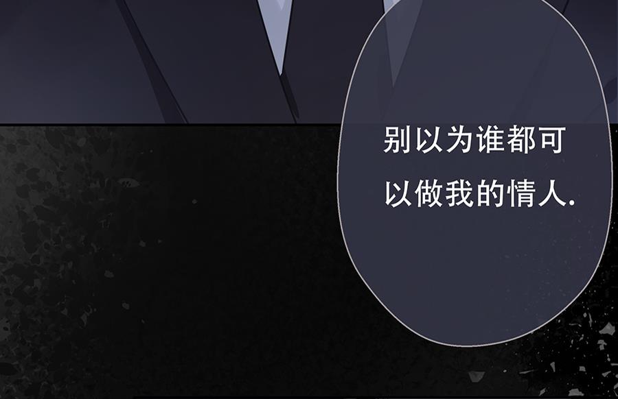 第9话32