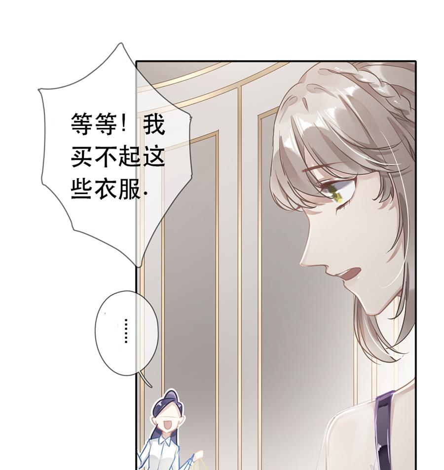 第34话19