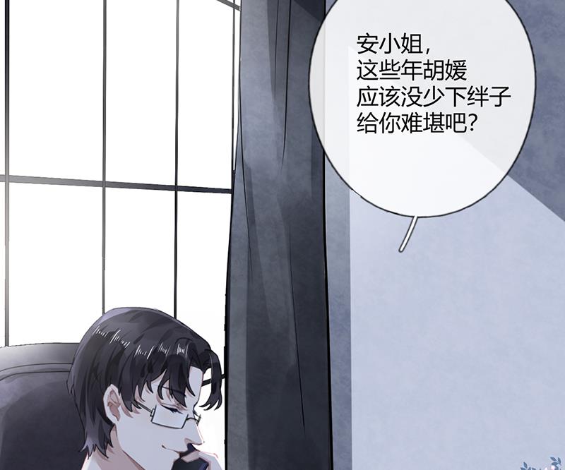 第57话 新工作39