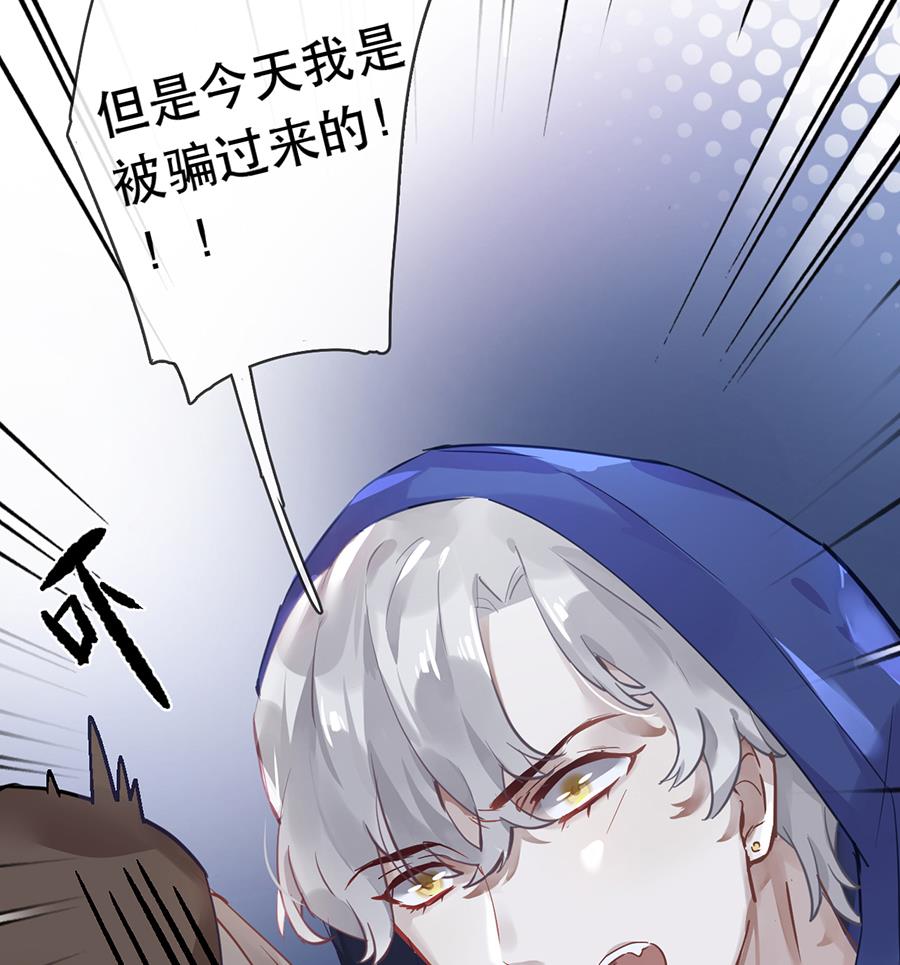 第28话13