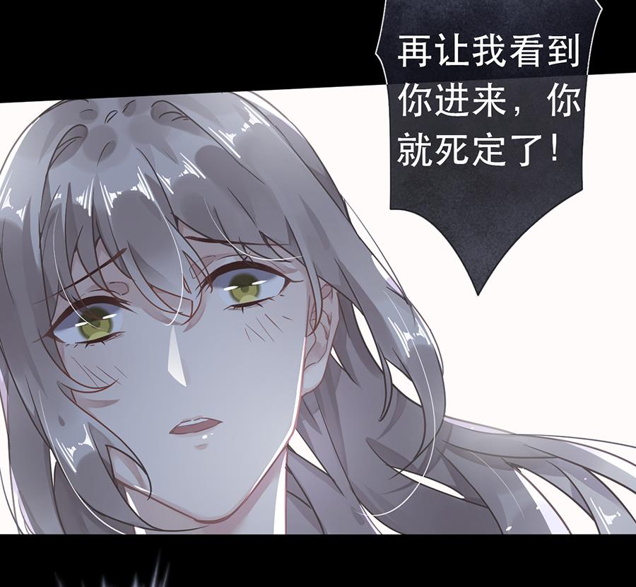 第40话33