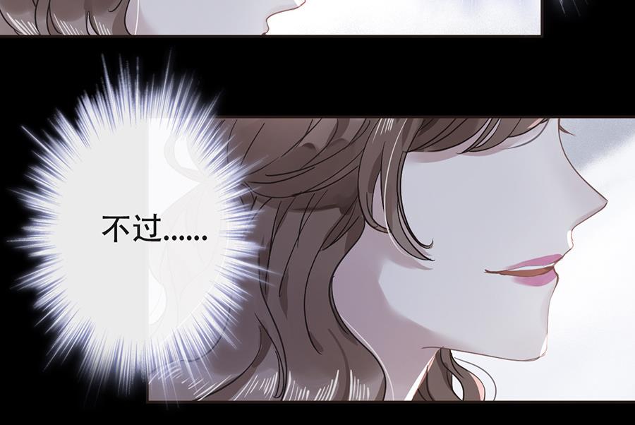 第17话51