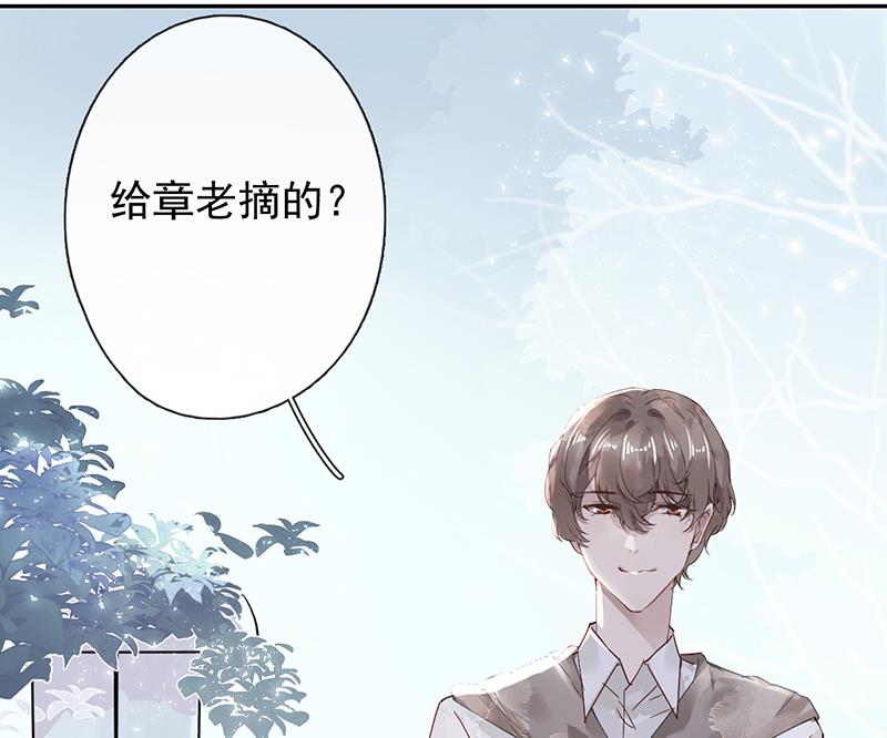 第48话8