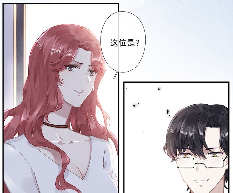 第62话 南门家出事了8