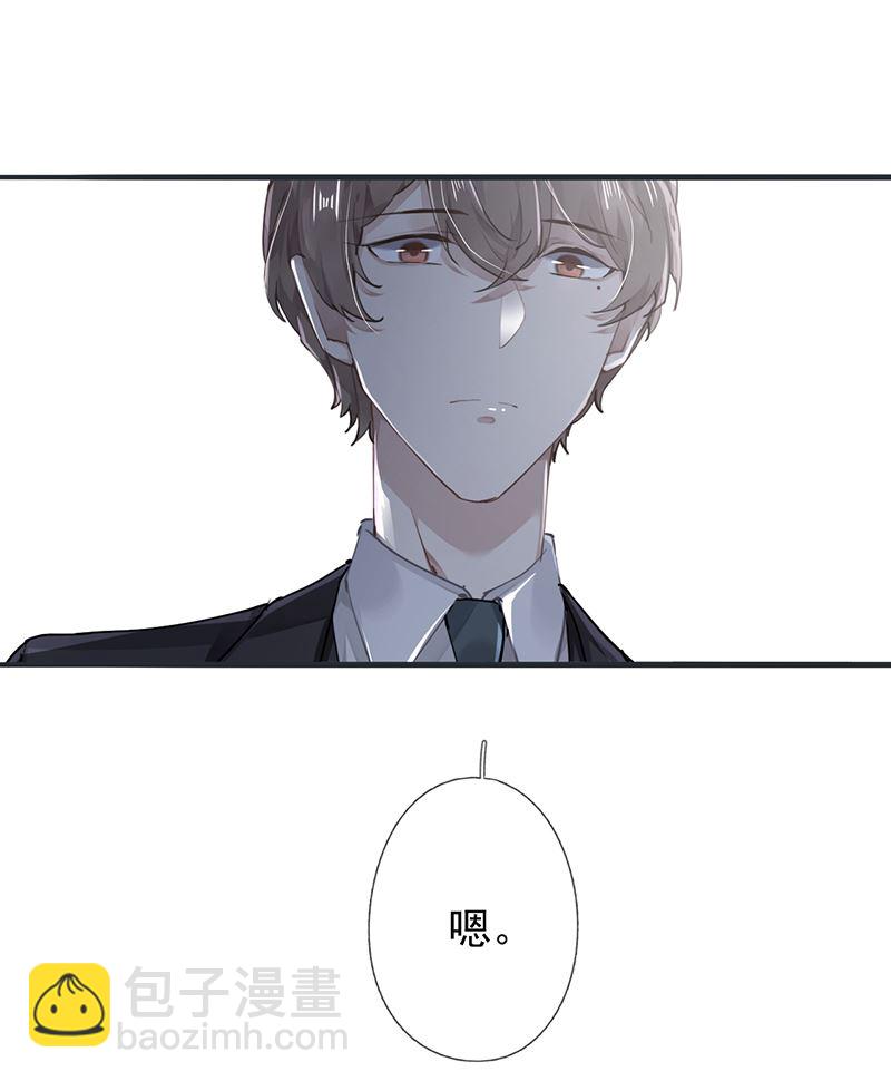 第53话49