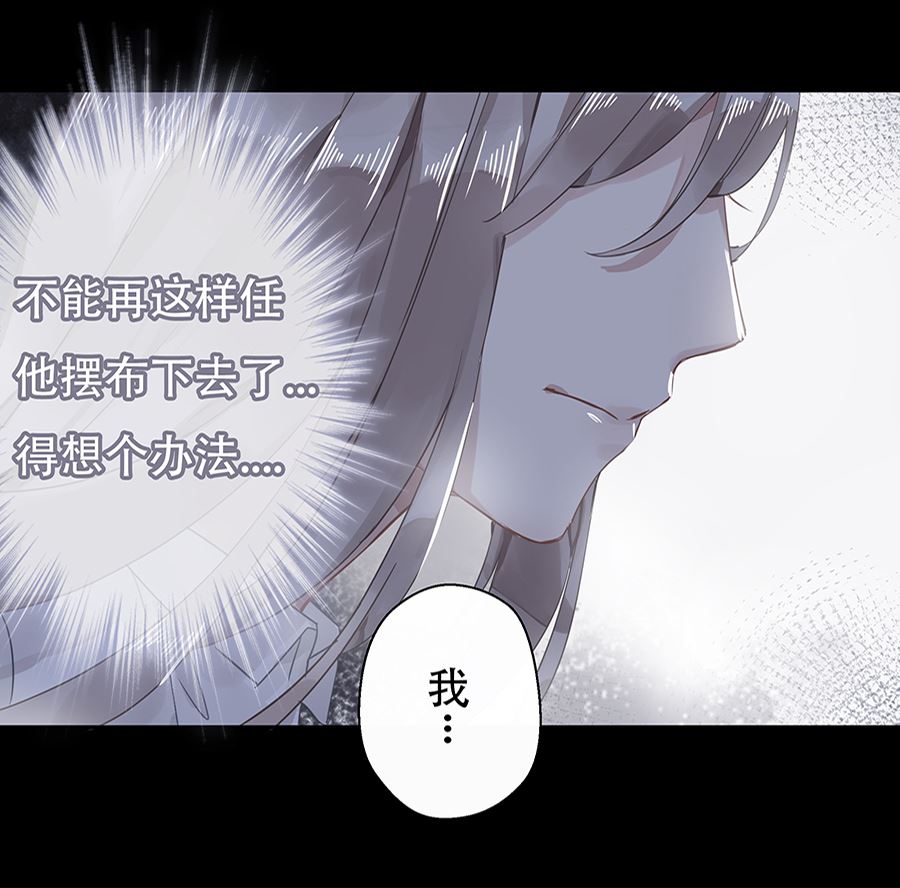 第9话26
