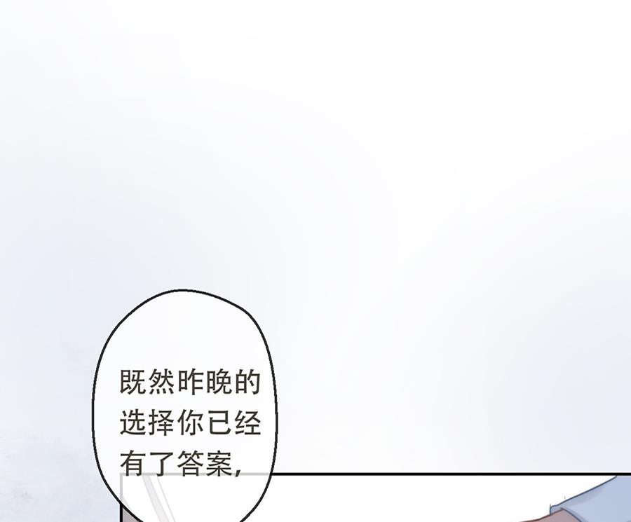 第16话21