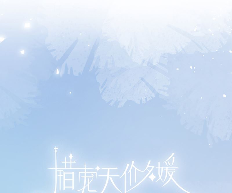 第61话 重逢9