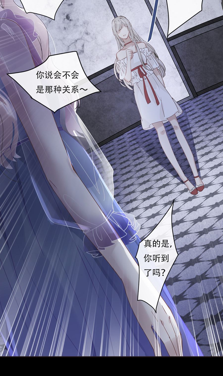 第17话48
