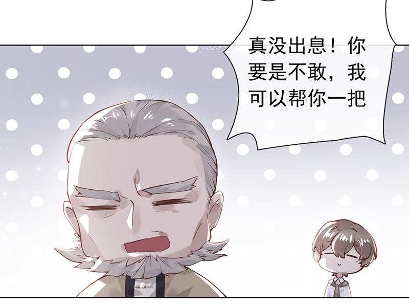 第48话42