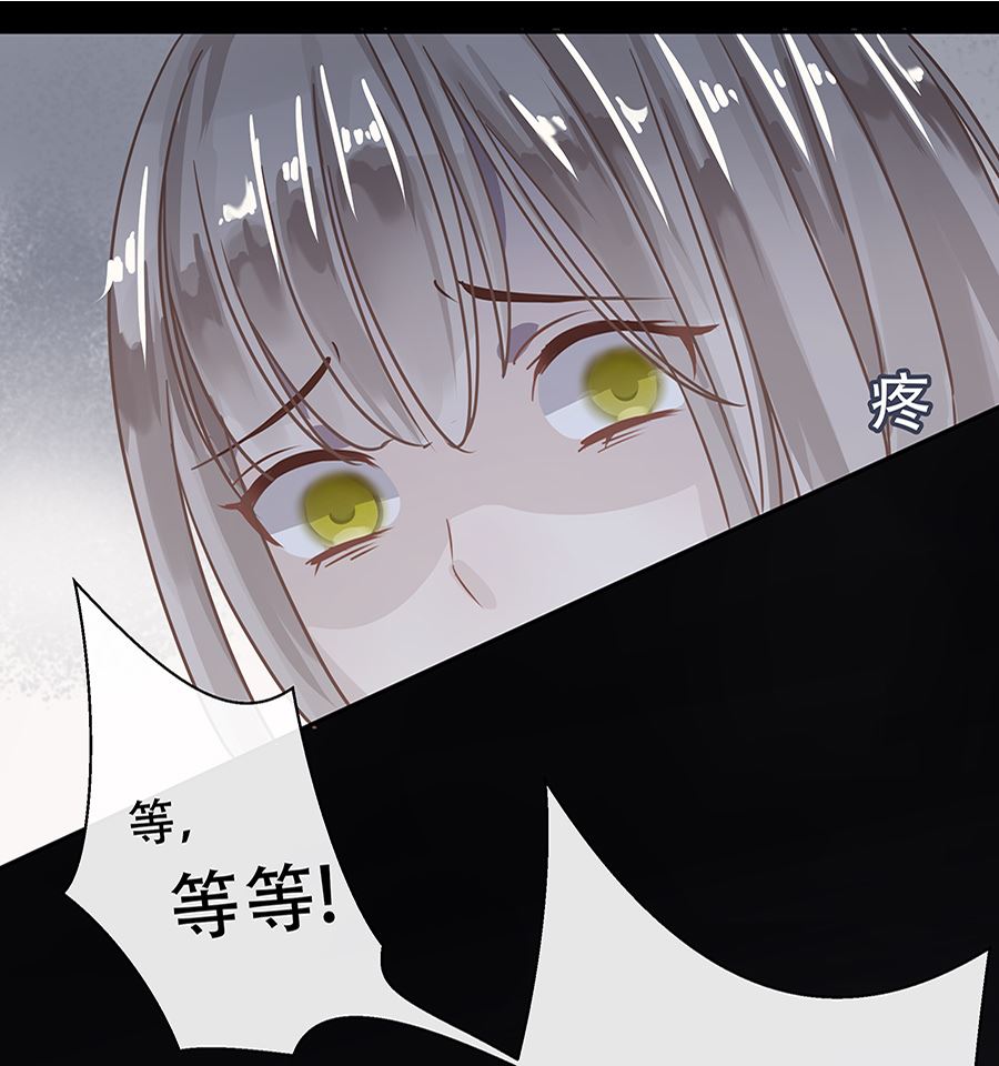 第5话30