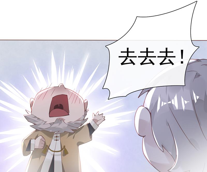 第48话56