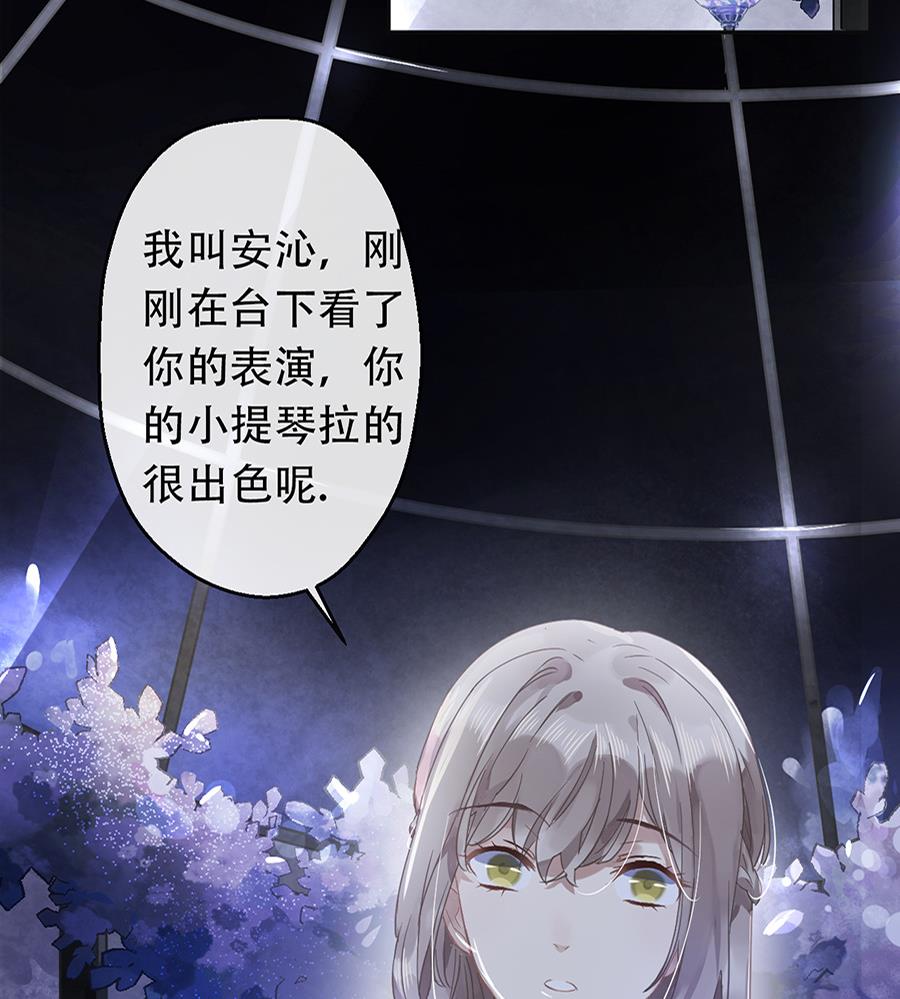 第17话19
