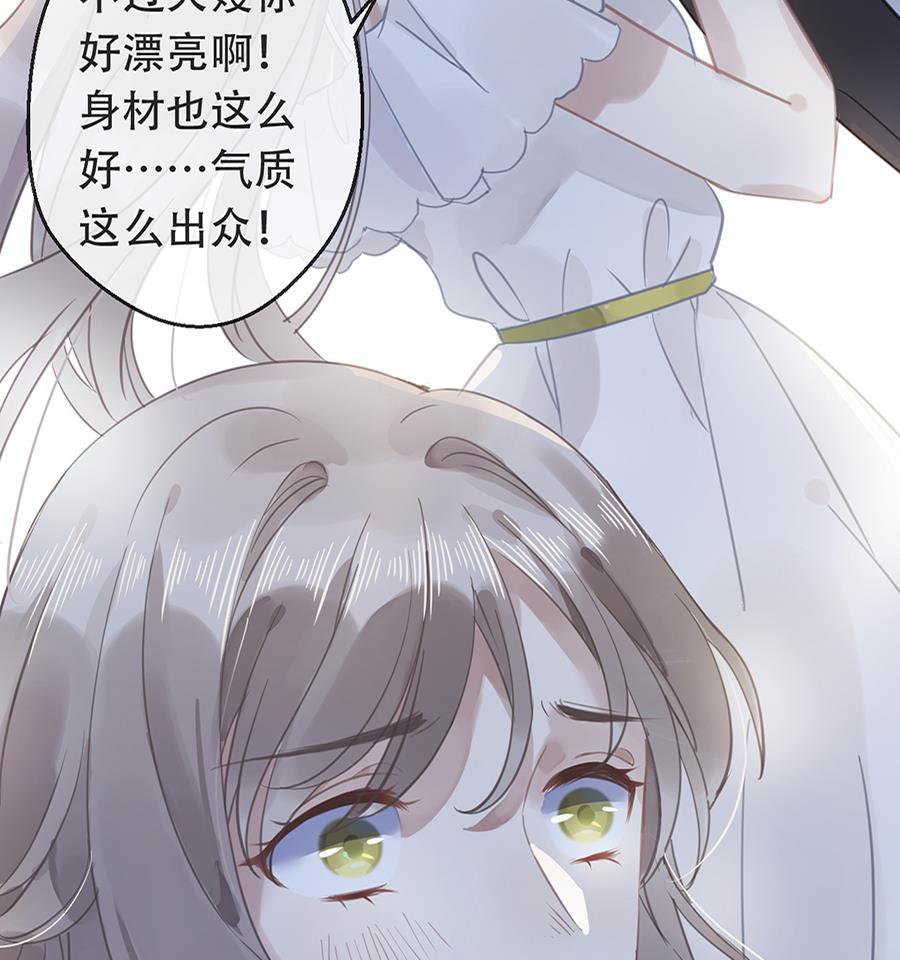第15话43