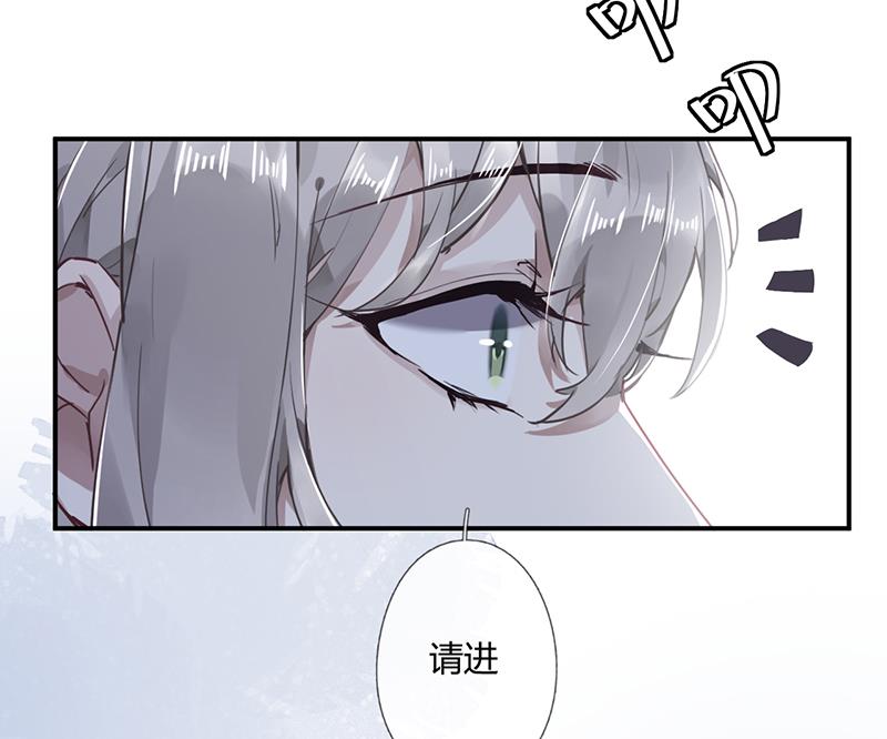 第57话 新工作15