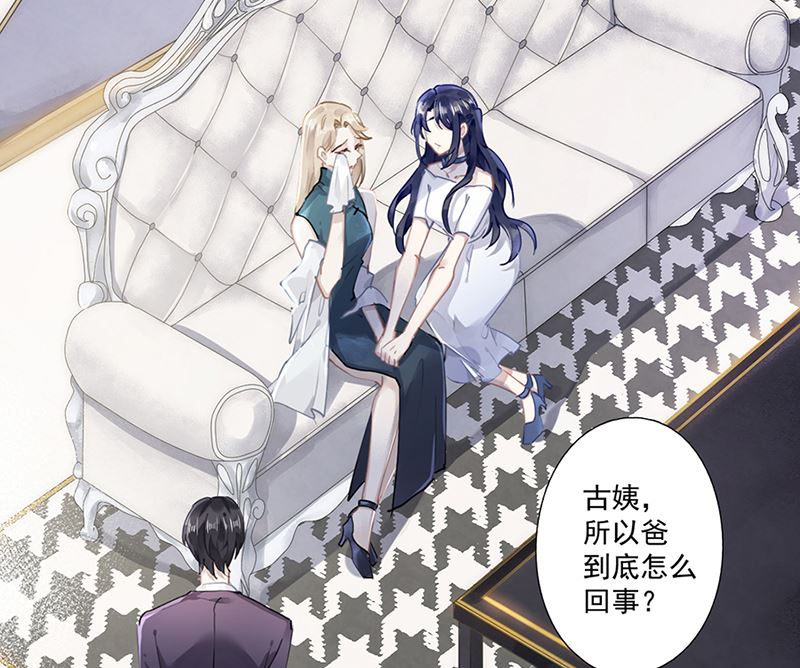 第63话 好戏要开始了4