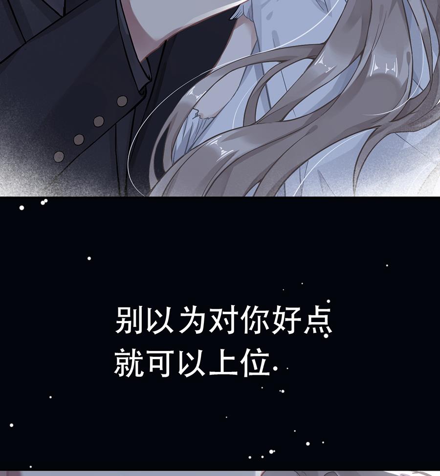 第44话33