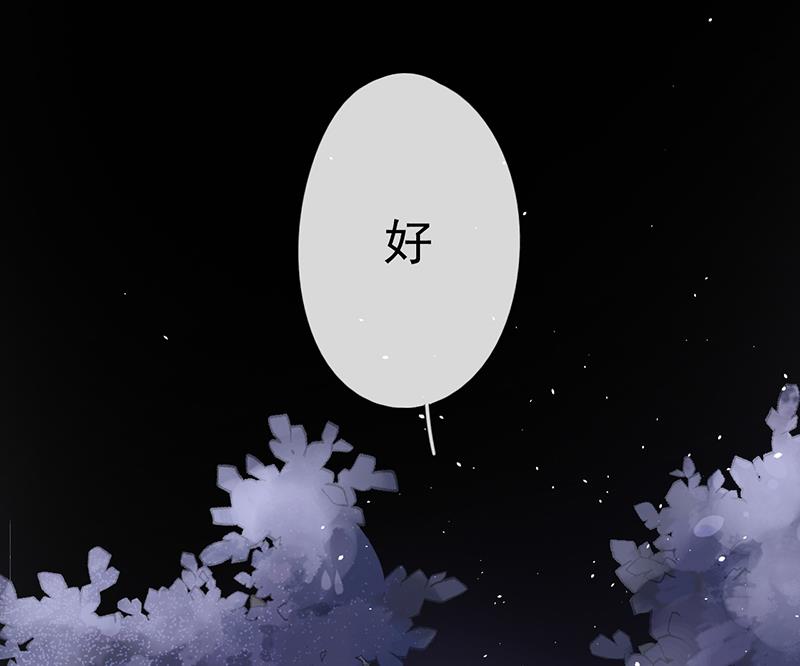 第50话6