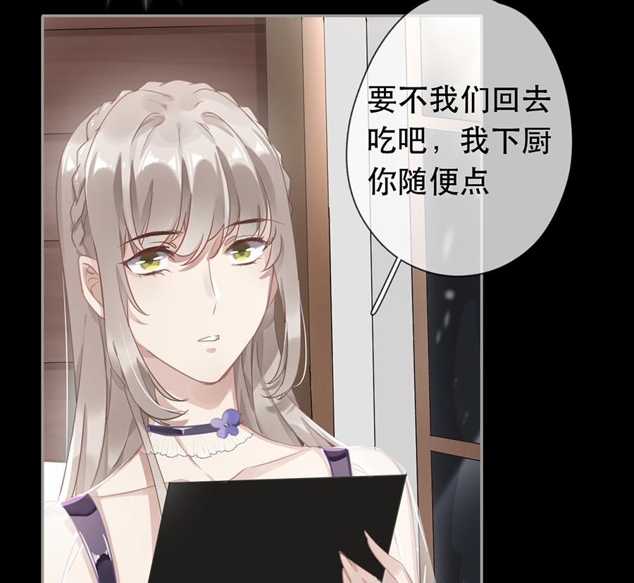第34话31
